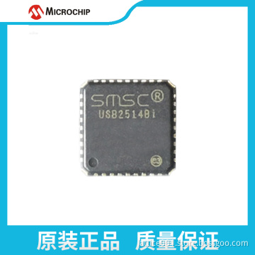 Integrated Circuit USB2514BI-AEZG